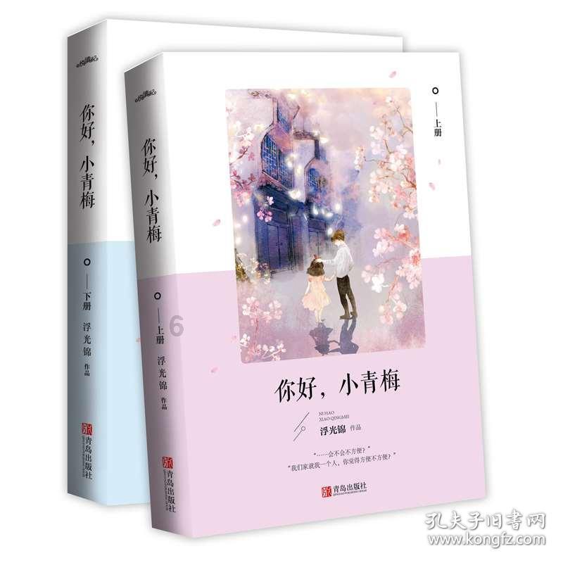 逃离黑砖房间