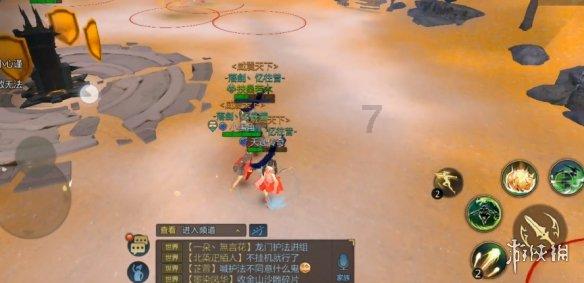 救援困倦的男孩