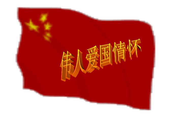 中金:维持中国海外发展“跑赢行业”评级 目标价下调至19.12港元