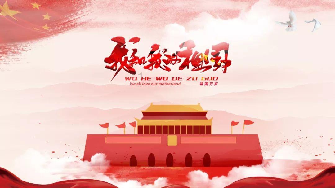 歌尽凡尘