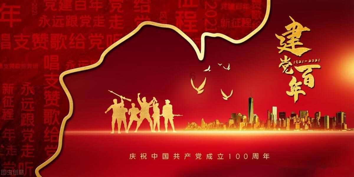 二人转的二十四孝的词？游戏画面
