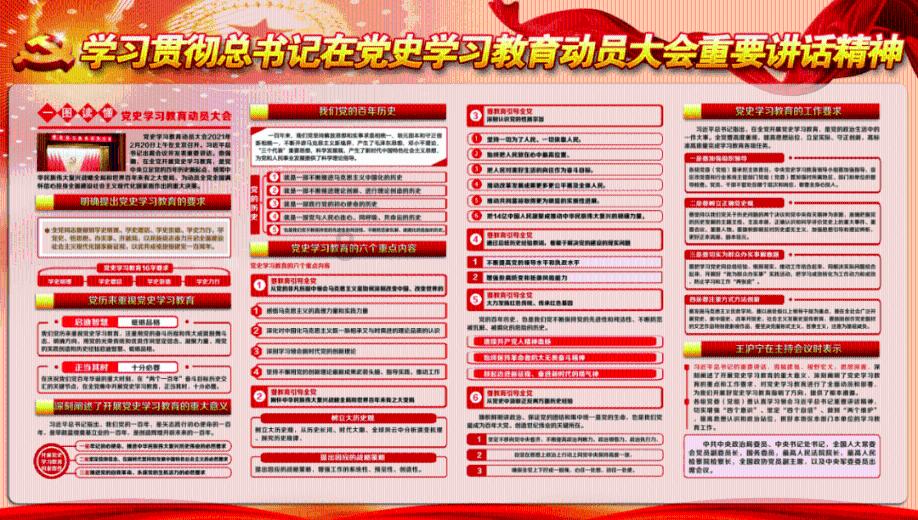 死亡岛