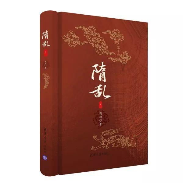 战神4