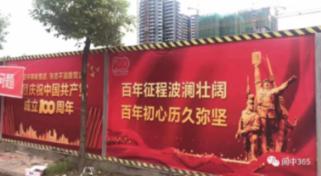你觉得AI过于人性化真的是好事吗？会有哪些影响？