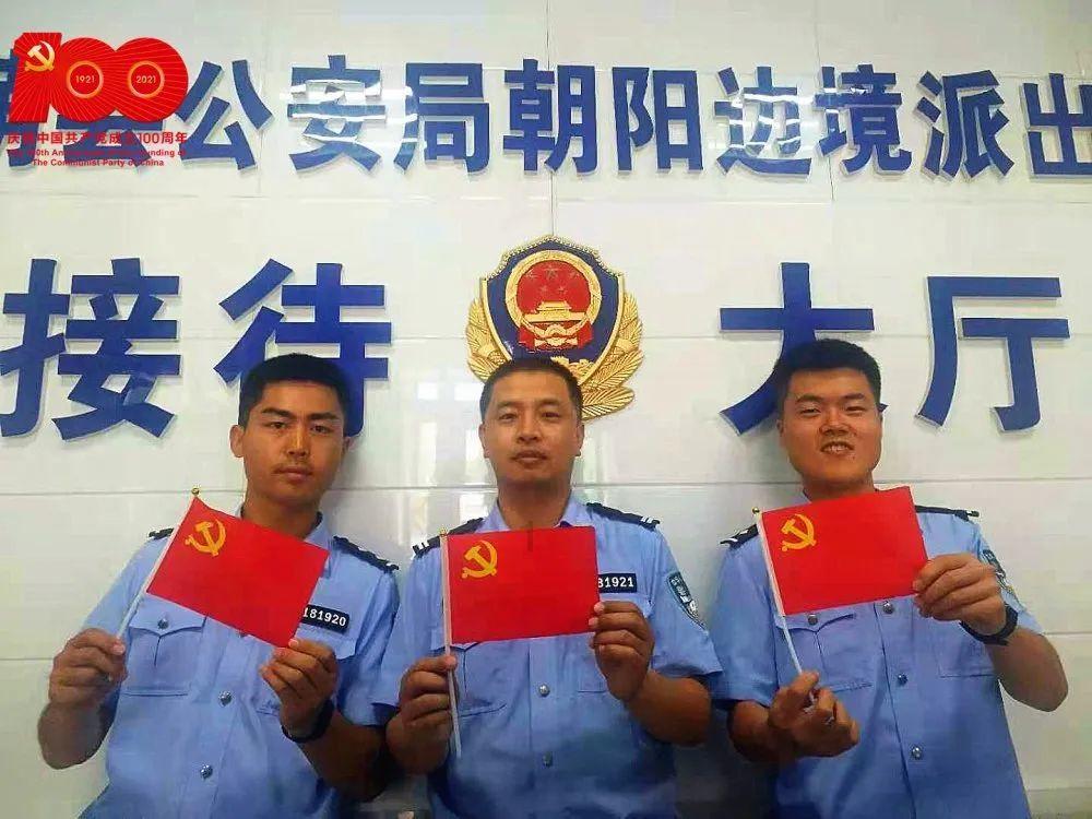 美丽皇后逃脱