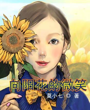 这些在上海生长的梅花你都见过吗?识梅攻略请查收