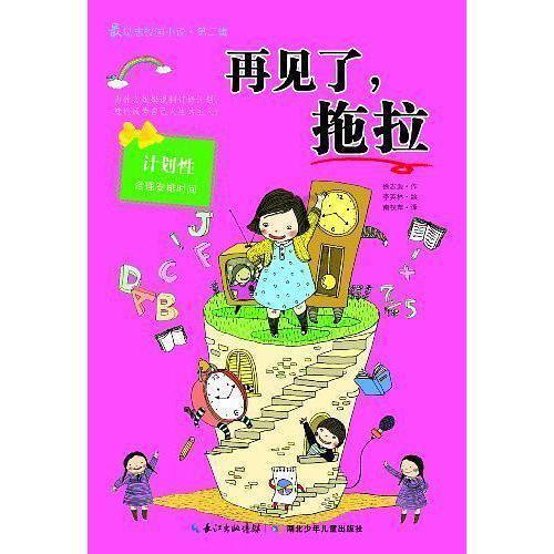 看好孩子!俩小孩往下水道扔鞭炮引爆炸,井盖被掀飞,一小孩脸部受伤